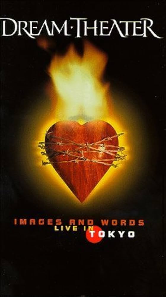 イメージズ・アンド・ワーズ　Dream Theater Dream Theater – Images And Words – Vinyl (LP, Album), 1992